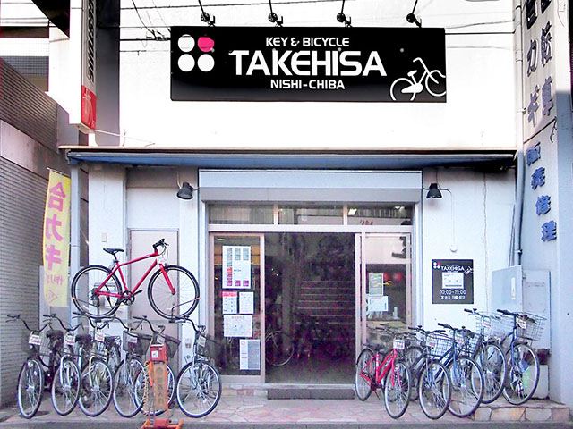 KEY&BICYCLE タケヒサ